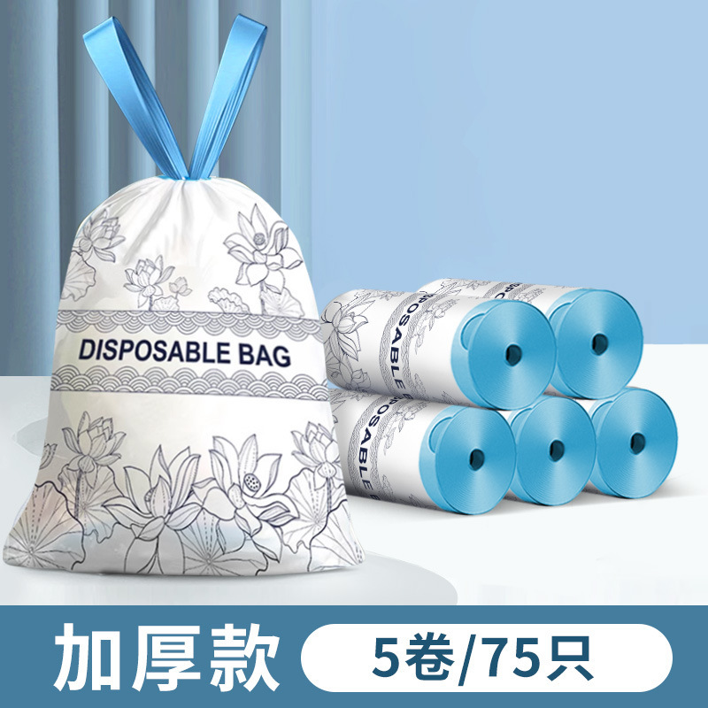 巾着式ゴミ袋 家庭用 厚手 ハンドル付き 自動開閉式ゴミ袋 キッチン用 大型 特厚 プラスチック袋|undefined