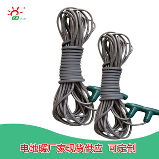 Whole House Heating Electric Floor Heating Wholesale Qianhui Thermal Household Electric Heating Graphene Armored Electric Floor Heating Line