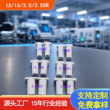 数据线外壳网尾TPE塑胶线套方型源头工厂