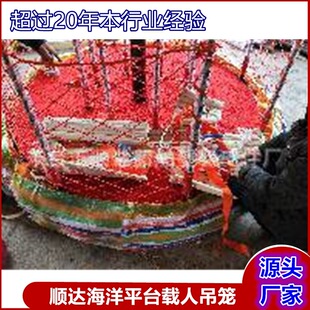 �|̨��_ԭ�S���˵��\ƽ̨���\�S�҈�rCE�J�C�ˆT���@ABS�C��