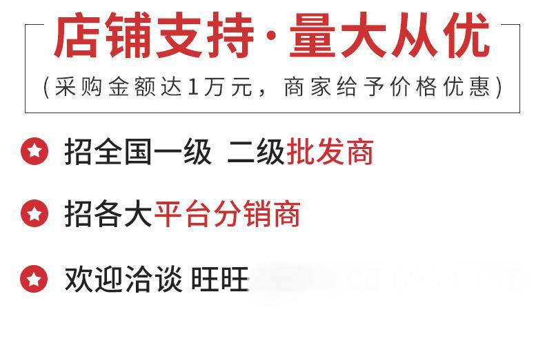 O1CN01ssxYh51iq6Lv142mK_!!3843