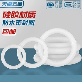 螺钉;螺栓;螺母