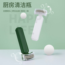 �๦�ܼ�Һ�N���坍ƿˢ��̨�ɴuˮ��ˮ��ˢԡ�Ҡ��ذ�ԡ�׺��dˢ