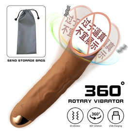 跨境AV棒女用多频强旋转震动棒成人性用品情趣自慰按摩器具厂家