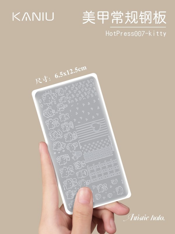 ネイルアート転写シート 新デザイン レース柄 チェック柄 デニム柄 花柄 蝶柄 漫画柄 キティちゃん柄 大判プリントネイルシート|undefined