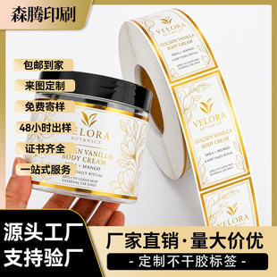 ���ƠC��C�y �~�漈�����z PVC�����z͸�������z�C��C�y����