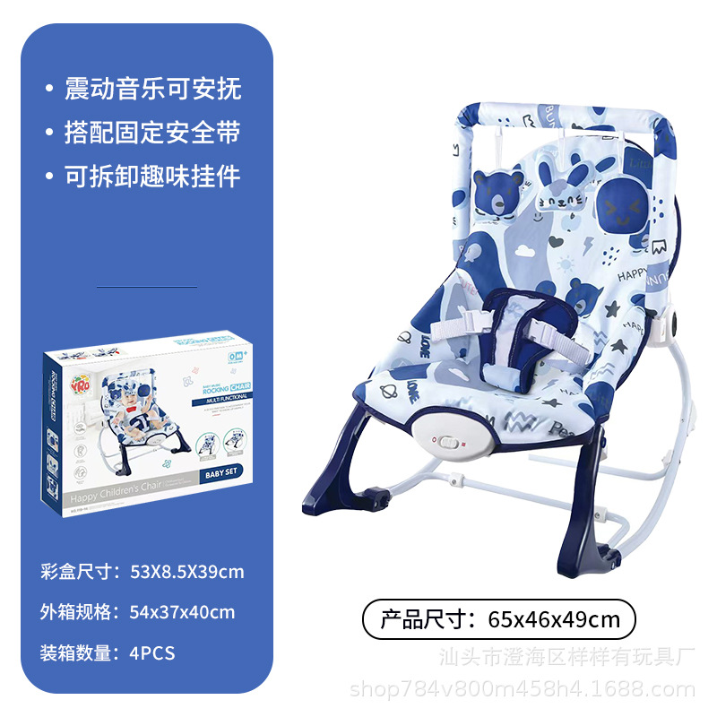 작은 파란색 곰 (신제품)