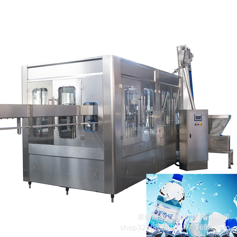 腾尔达果汁饮料矿泉水灌装机