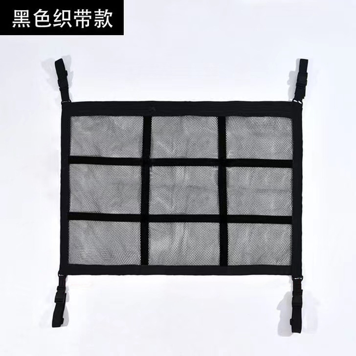 Los fabricantes de suministros para automóviles venden directamente cajas de almacenamiento, redes de almacenamiento en el techo del automóvil, bolsas de red para equipaje, bolsas de almacenamiento para automóviles colgantes