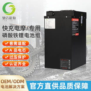 ����72V20Ah��������F�늳��L�m�� ���u���f���ÿ��72V�늳�