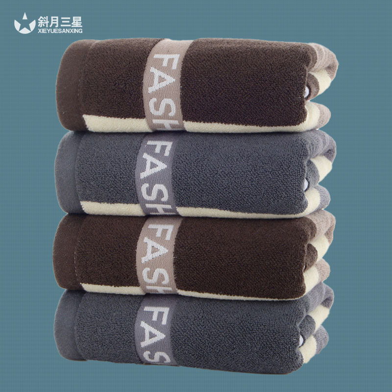 【4팩】우아한 신사