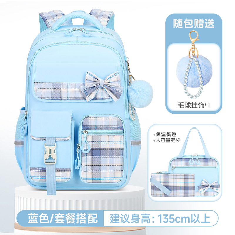 블루 쓰리피스 슈트