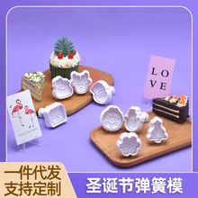 �}�Q���ģ��3d���w��˪���淭�ǰ���ʽ���b����決����ģ���c