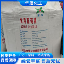 ���^���l������ 25kg/���l��ԭ���Ƿ� ˮ̎���������B��