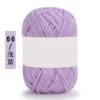 66 shallow purple