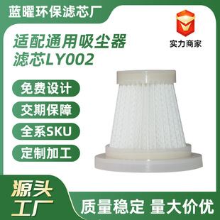 �m�����m���Vо܇�d���m�����hepa�V���ֳ����m���^�V�W�՚�Vо