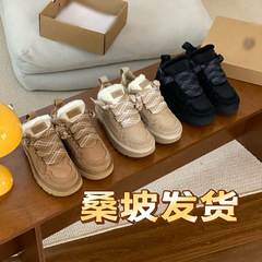 桑坡新款低帮梅尔情侣羊皮毛一体梅尔休闲款低筒女羊毛靴海兰德雪