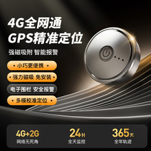 4GAgpsλ ˃ͯoƷIܟoG