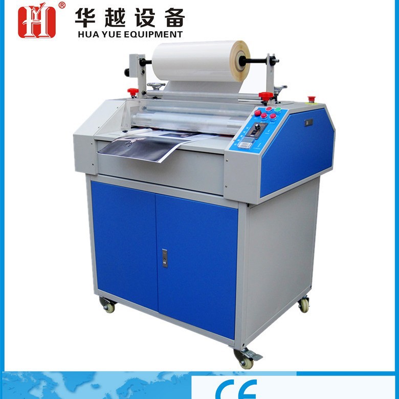 印刷后期 相片 压纹 覆膜机