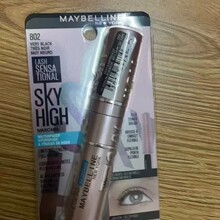 跨境美国skyhigh冲天翘睫毛膏纤长卷翘自然一飞冲天