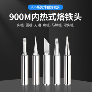 �o�U936���F�^�ȟ�ʽ�a������F�^�����R���ε��^60W늺�̨ͨ����