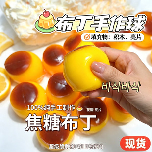 �羳���ǲ����eľ���������󘷽≺������؏����푸��ֵ����Ʒ