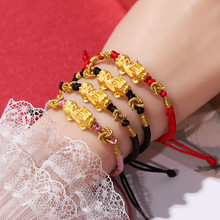 沙金招财纳福貔貅手链女款编织手绳红绳情侣款礼品小红书同款直播
