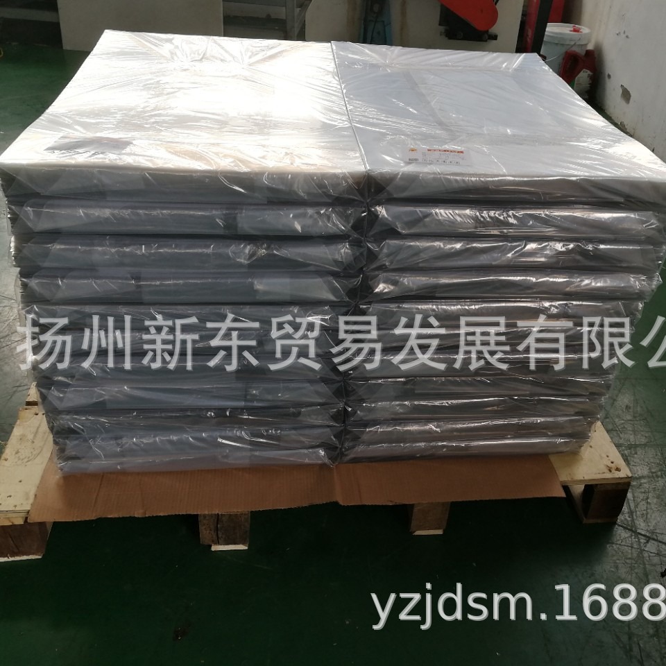PET板材 片材 折合印刷 无晶点食品级 透明 pet塑料片 可定