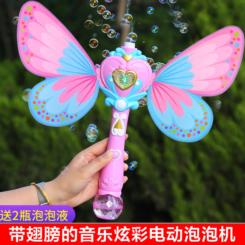 O1CN01uCaVdM1yypcsTiv4m_!!0-it