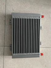 久保田U20 30 U35 25-3 U25-3S U20-5 3S挖掘机液压油散热器油散