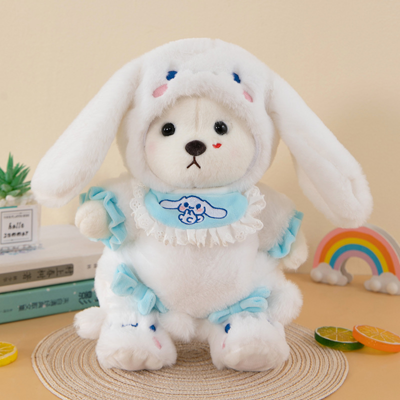 시나몬 강아지 슈트 [의류만]