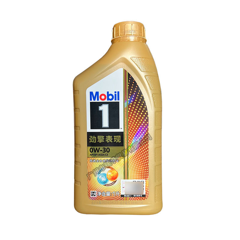 金美一号0W-30劲擎汽车机油1号C3国六车型全合成发动机润滑油1L