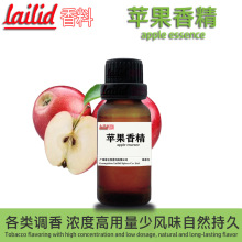 �O���㾫Lailid���ϏS�����lʳƷ��ˮ�����ԟ����㾫appleζ