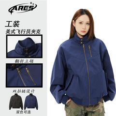 ARESWINGS2025春高街立襟工装パイロット潮牌insジッパーデザイン感ジャケット