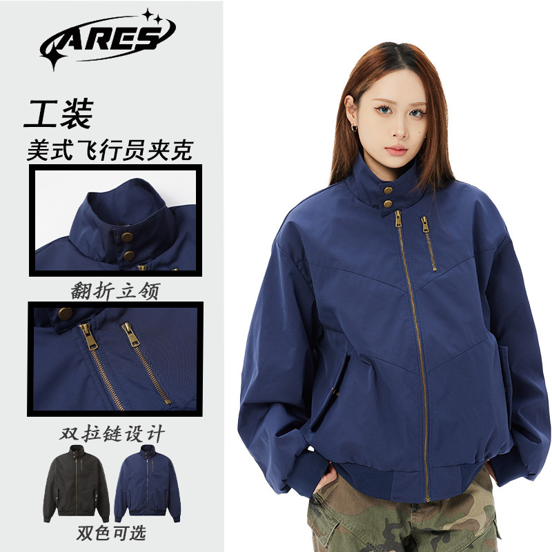 ARESWINGS2025 Spring High Street Collar Tooling Aviator Trendy Ins Zipper Design Jacket
