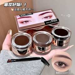 珂兰黛眉膏眉胶二合一欧美野生眉定型根根分明浓颜染眉膏跨境彩妆