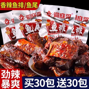 ��ͥ�������~���~β�����خa����������ʳС�����e��ʳ����~�K