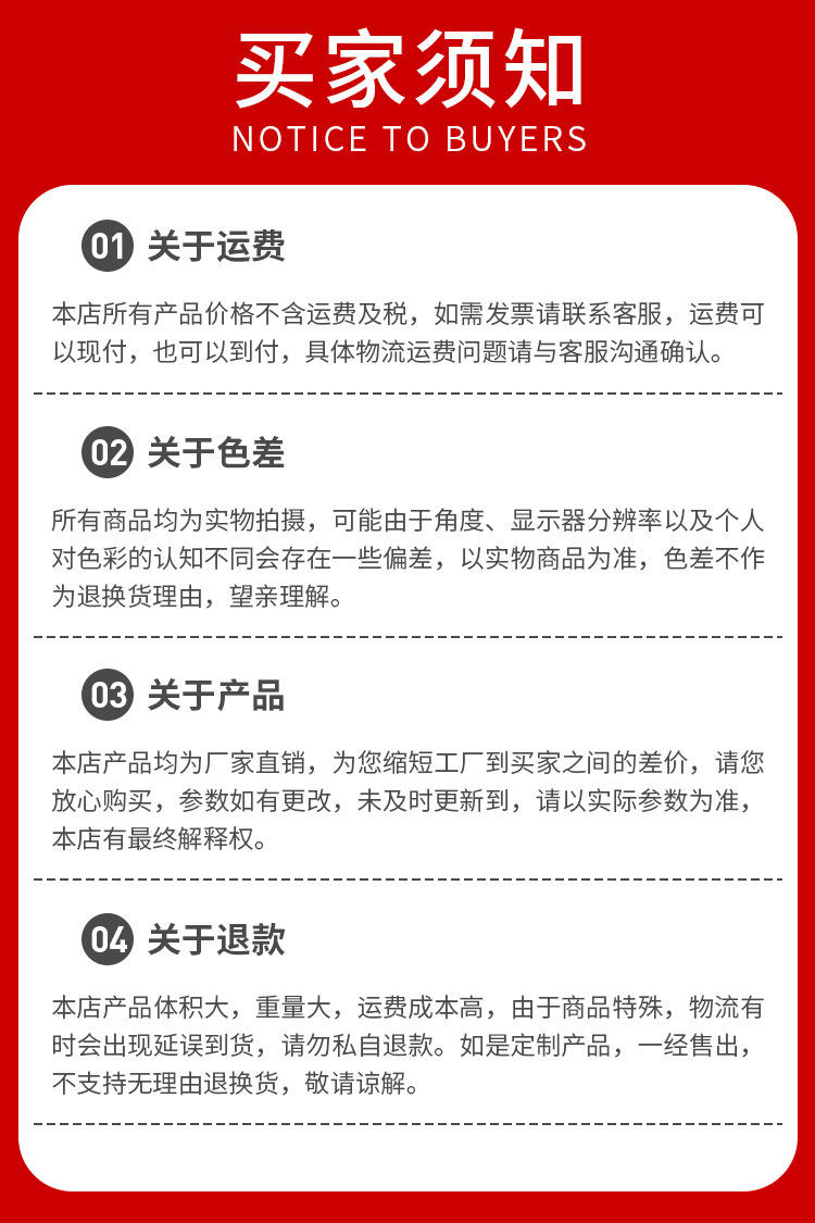 消防增压稳压设备