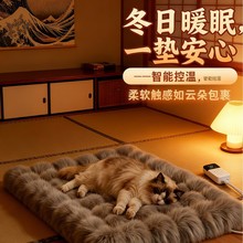 ����늟�̺���׿ɲ�ϴ�a�ؼӟ�|���C؈�C���ö��칷��؈�䱣ů�