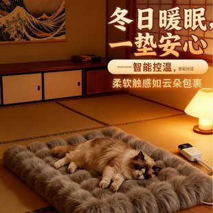 ����늟�̺���׿ɲ�ϴ�a�ؼӟ�|���C؈�C���ö��칷��؈�䱣ů�