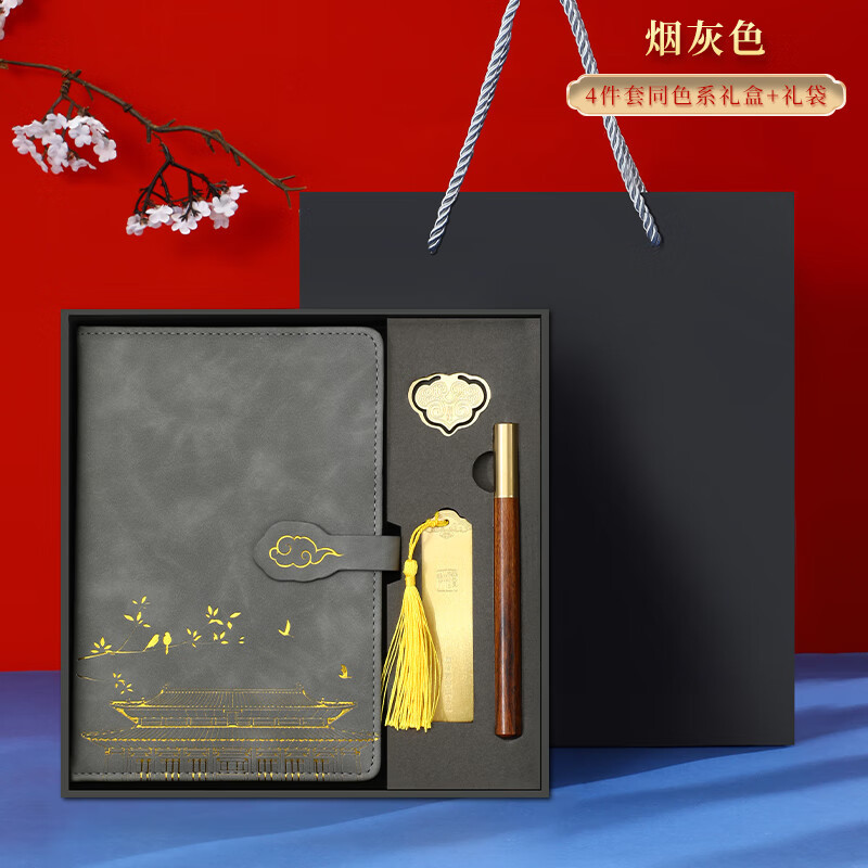 El juego de cuadernos A5 en caja de regalo se puede imprimir con logotipo, es un regalo ideal para oficinas comerciales, personaliza tu cuaderno de notas con la tendencia nacional para estudiantes.