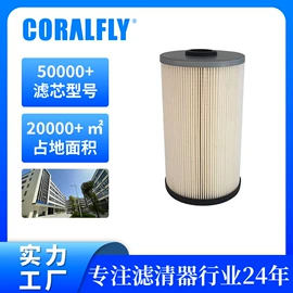 柴油滤清器;机油滤清器;空气滤清器