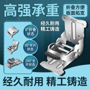 90��180�����i�q机�퓲���ۯB�����L����巿܇���b�Ҿ��B�Ӽ�