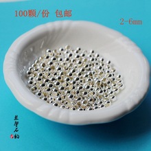 ������ˇ��ձ�ɫ�y�� ���y����A��ɢ�����diy�ֹ��Ʒ�������