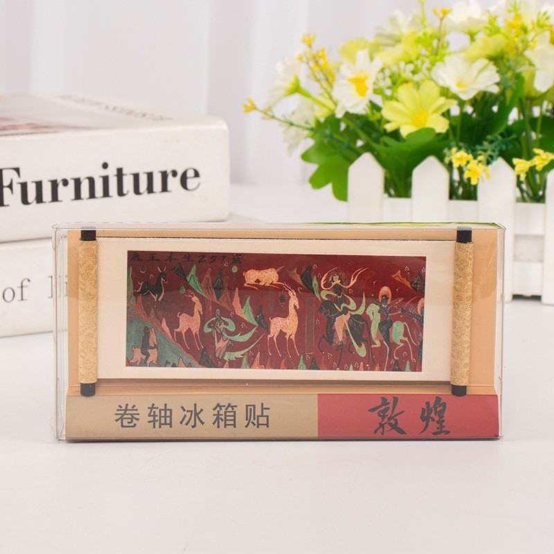 敦煌建筑飞天壁画卷轴冰箱贴文创礼品纪念品磁性工艺品现货批发|undefined