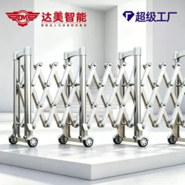 伸缩门;防护栏;折叠门