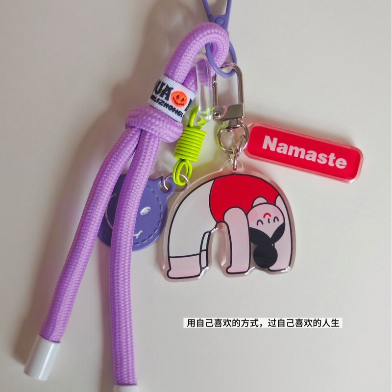 New Handmade Woven Lanyard Smiley Face Backpack Pendant for Women, Ins-Style Fashion Accessory, Phone Keychain Charm