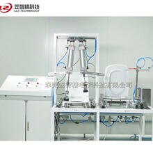 �����RͰ�w����ԇ�C �RͰ�w���wƣ��ԇ�C ��Ȧ�w�_�]�yԇ�C