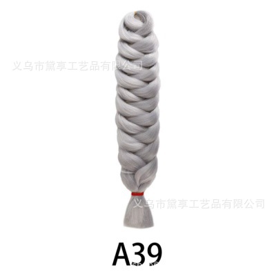 Transfronterizo 165gXP Embalaje África comercio exterior 82 pulgadas pelucas coloridas grandes trenzas de alta temperatura seda negra trenzas sucias stock