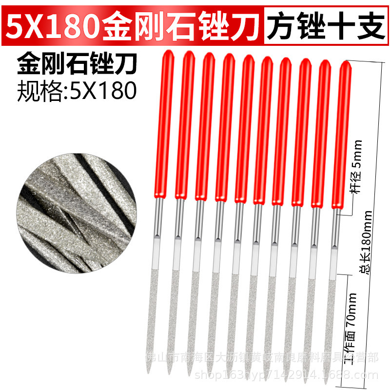 メーカー直売のダイヤモンドやすりのシーメールやすりの刃の整形やすりのめっきの合金やすりの小さいやすりの金刚砂やすり|undefined
